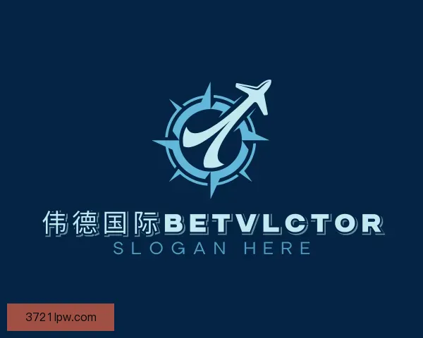 认识伟德国际BETVlCTOR